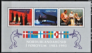 FRIMÆRKER FÆRØERNE | 1993 | AFA 235a-37a | Nordens Hus 10 år. - Miniark flerfarvet - Postfrisk